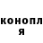 КЕТАМИН VHQ Adam Adalson