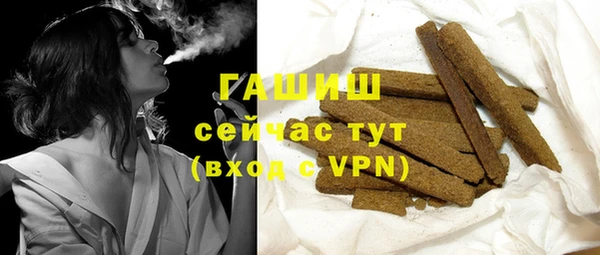 хмурый Нижний Тагил