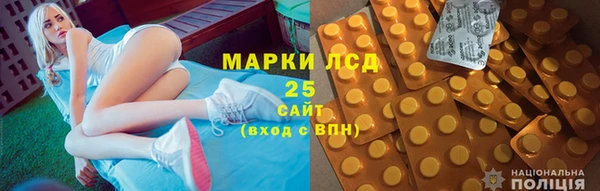 метамфетамин Михайлов