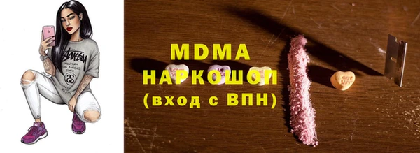 прущая мука Наволоки