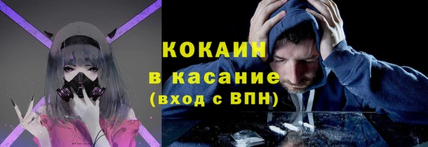 прущая мука Наволоки