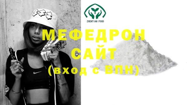 гашишное масло Михайловск