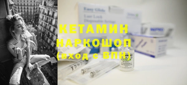 метамфетамин Михайлов