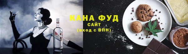 прущая мука Наволоки