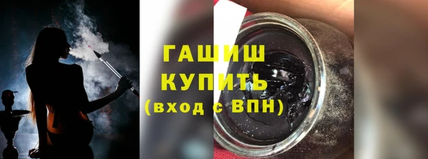 прущая мука Наволоки