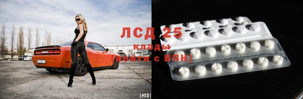 гашишное масло Надым
