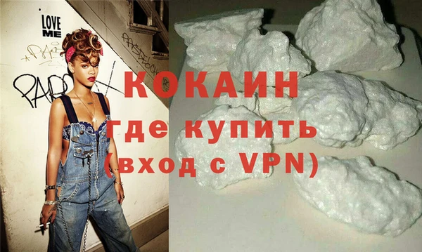 метамфетамин Михайлов