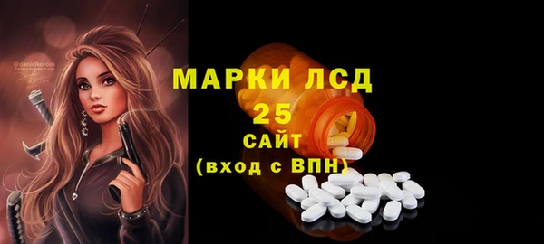 прущая мука Наволоки