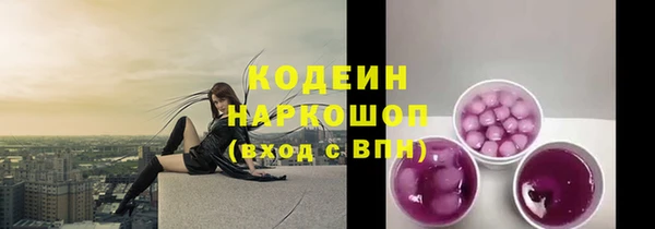 прущая мука Наволоки