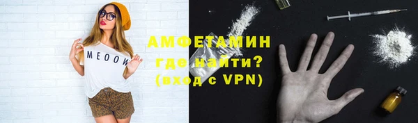прущая мука Наволоки