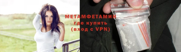 гашишное масло Надым