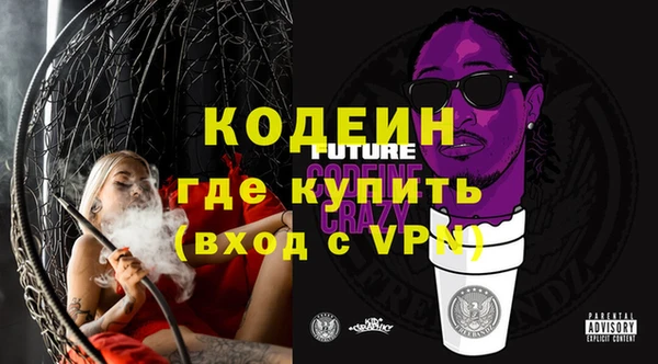 прущая мука Наволоки