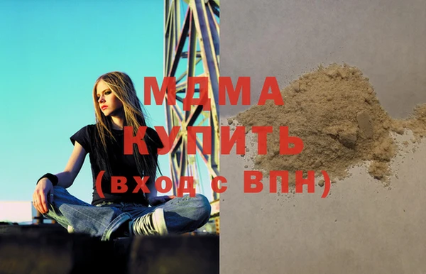 прущая мука Наволоки