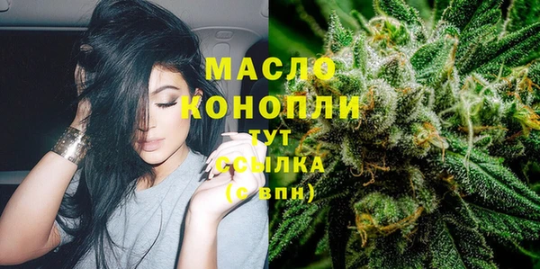 прущие крисы Чита