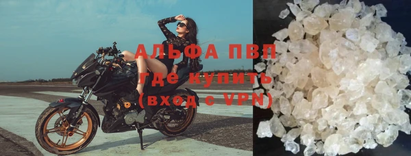 метамфетамин Михайлов