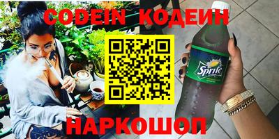 мефедрон мука Ирбит