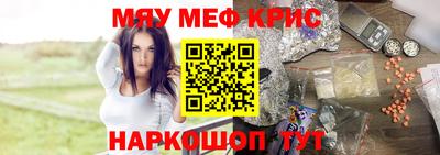 прущие грибы Ипатово