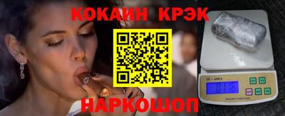 mix Изобильный