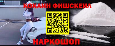 каннабис Балашиха