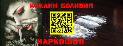 mix Изобильный