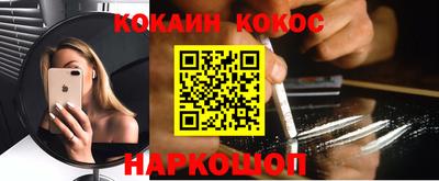 амф Балаково