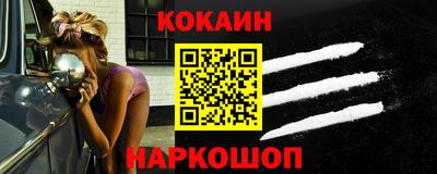 мефедрон мука Ирбит