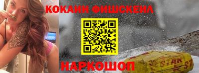 амф Балаково