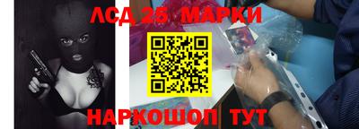 каннабис Балашиха