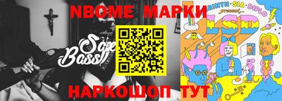 каннабис Балашиха