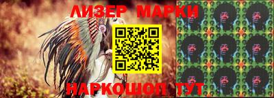 мефедрон мука Ирбит