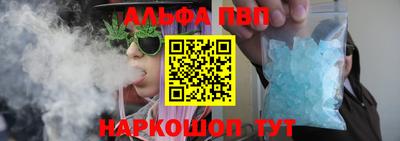 MESCALINE Коммунар