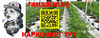 мефедрон мука Ирбит