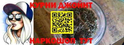 амф Балаково