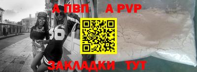 mix Изобильный