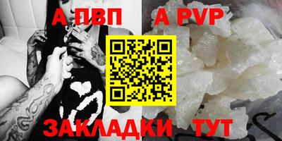 мефедрон мука Ирбит