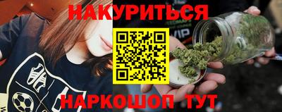 амф Балаково