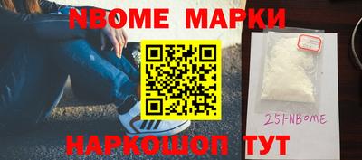 прущие грибы Ипатово