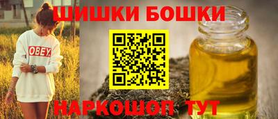 амф Балаково