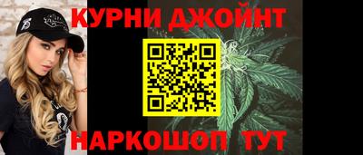 мефедрон мука Ирбит