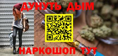 мефедрон мука Ирбит