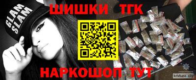 мефедрон мука Ирбит