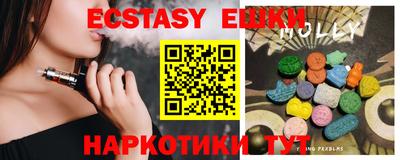 каннабис Балашиха