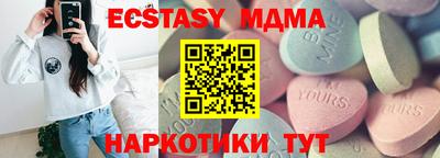 mix Изобильный