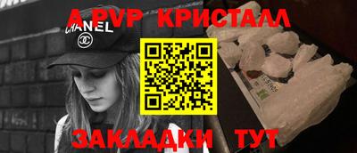 мефедрон мука Ирбит