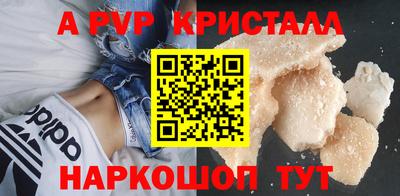 мефедрон мука Ирбит