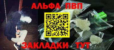 mix Изобильный