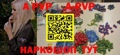 mix Изобильный