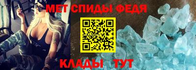 прущие грибы Ипатово