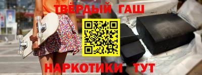 амф Балаково