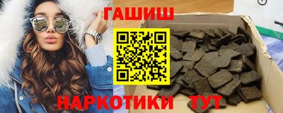 mix Изобильный